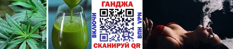 Cannafood марихуана  omg ссылка  Рассказово 