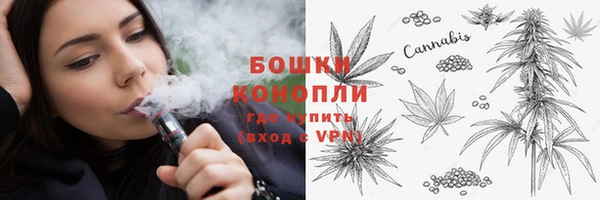 соль курить ск Арсеньев
