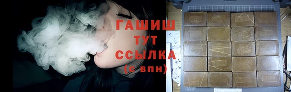 MESCALINE Армянск