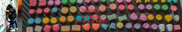 соль курить ск Арсеньев