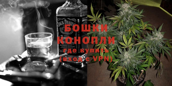 MESCALINE Армянск
